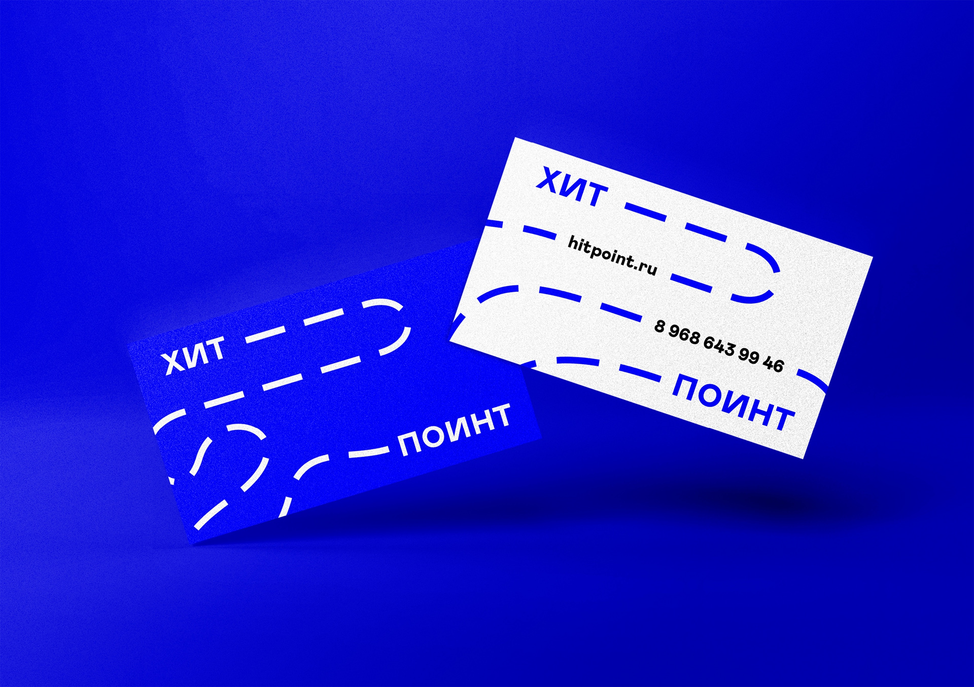 hit-point 品牌形象设计